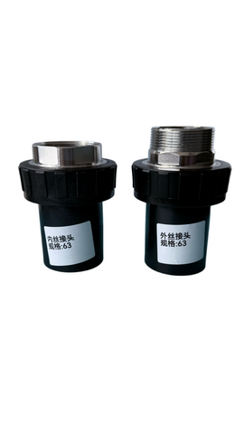 Stainless Steel Female Thread Adaptor
