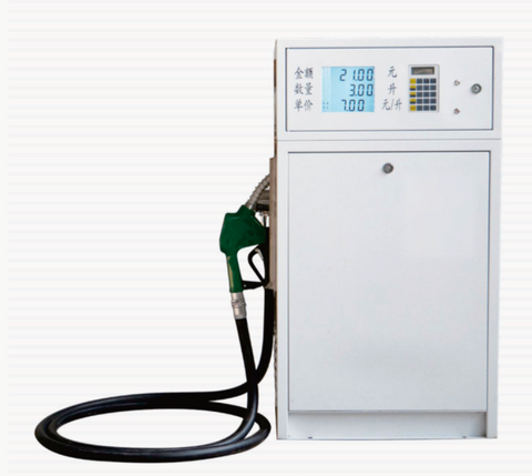 Tax-Controlled Fuel Dispenser