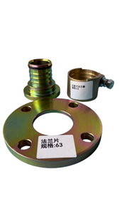 Compression Flange Sleeve Set